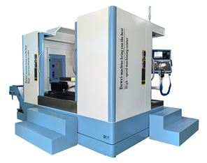 臥式加工中心